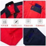 Летний антистатический комбинезон подходит для мужчин и женщин, короткий рукав, делается под заказ