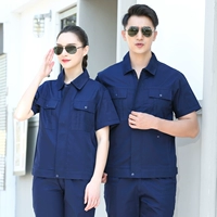 С молнией, хлопковый, синий