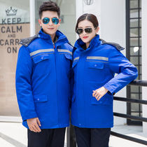 Winter overalls cotton-padded clothes mens thickened wear-resistant labor protection project cotton-padded jacket customization