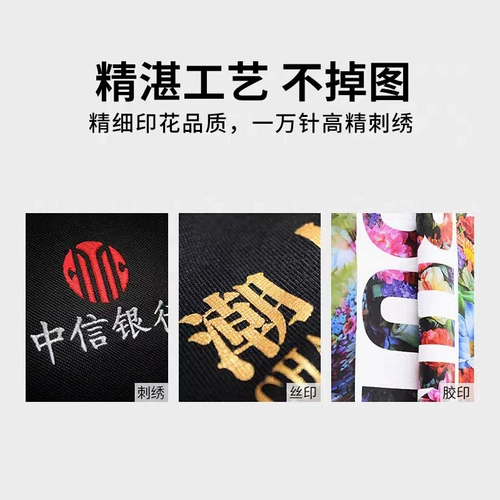 Шелковая летняя футболка polo для работы, делается под заказ, с печатью вашего логотипа, короткий рукав