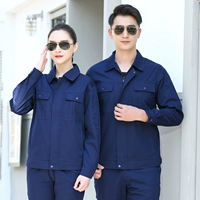 Хлопковый синий лонгслив с молнией