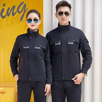 Тибетский синий бой серый [топ+брюки]