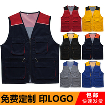 Vest overalls decoration construction site tooling labor insurance volunteers volunteer vest custom logo advertising horse clip