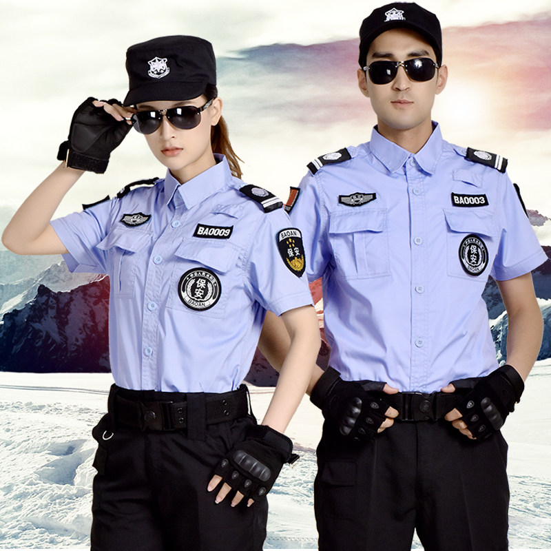 Security clothing summer short sleeve property security overalls suit men's blue training clothing summer thin long sleeve uniform