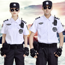 Security short-sleeved uniform shirt summer breathable overalls mens long-sleeved summer thin security clothes summer suit men