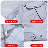 Летний хлопковый тонкий комбинезон, короткий рукав, делается под заказ