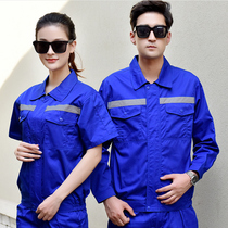 Summer short-sleeved overalls suit mens thin long-sleeved breathable wear-resistant sanitation workers labor insurance site construction tops