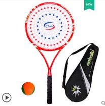 O Bolon Tai Chi Soft Racket Suit Butterfly Romance Flowers Face Butterfly Romance Flowers carbon frame AC-99T flexo ball