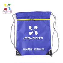 Huarou Tai Chi soft power racket head bag racket cover drawstring backpack ball bag fashion protective cover exquisite and fashionable