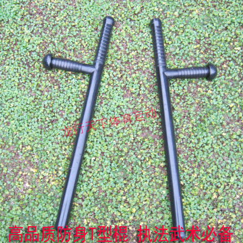 American standard ABS martial arts T-stick self-defense stick T-stick Security equipment T-turn martial arts T-stick