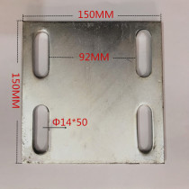 Cold galvanized welded steel structure curtain wall bottom plate column base steel plate round hole iron sheet 130 embedded parts 150*150