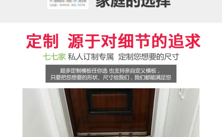 thảm lối vào cửa cửa tấm thảm chùi chân thảm phòng khách thảm mat nhà chăn không thấm nước với tùy chỉnh thảm không trơn trượt - Thảm sàn thảm cao su chống trượt nhà tắm