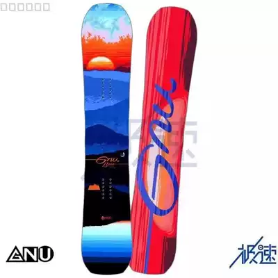 United States imported GNU MONEY C2E men and women ski board Park gliding wave edge edge
