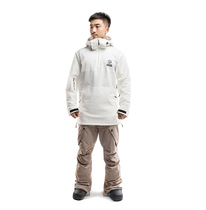 Anshan speed Canada ALLOY DREAM pullover ski suit limited edition lining thin cotton windproof warm