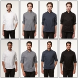 古雷米 Униформа шеф-повара для мужчин, с длинными и короткими рукавами, летняя тонкая, дышащая, униформа шеф-повара для предприятий общественного питания и выпечки, кухня для женщин для женщин