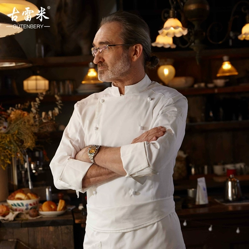 古雷米 Шеф -повара рабочая одежда мужская длинная летняя отель выпечка западного ресторана