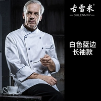 Белый синий края пряжка