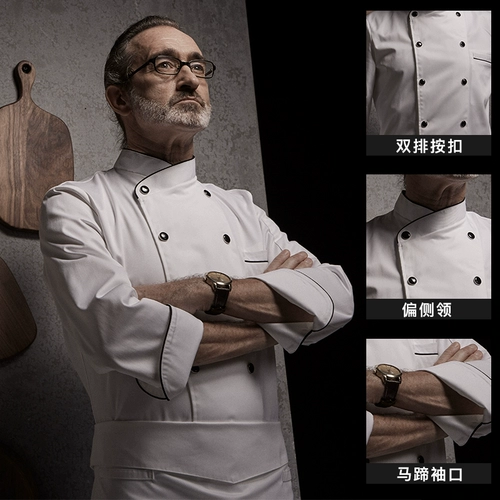 古雷米 Летний лонгслив для работы, короткий рукав, делается под заказ