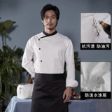 Водонепроницаемый демисезонный модный лонгслив, комбинезон