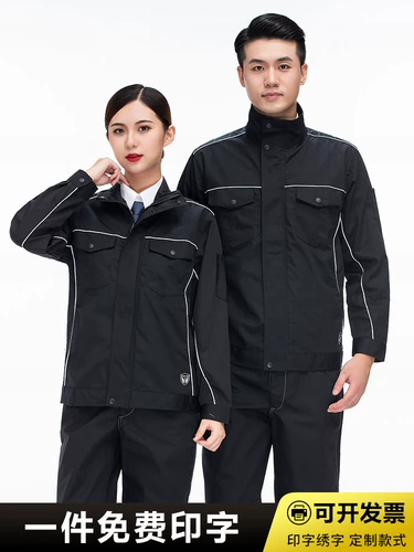 Комбинезон, износостойкая осенняя демисезонная куртка