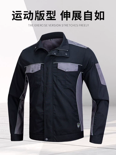 Комбинезон, износостойкая осенняя демисезонная куртка