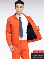 Оранжевый двухслойный пиджак-топ