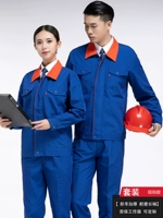 Ярко -синий апельсиновый набор хлопка с полиэстером