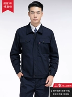 Тибетский синий и черный полиэфир Хлопковый холст.