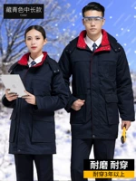 Темно -синий черный хлопковый пальто