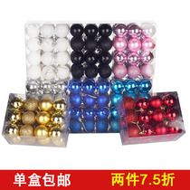 4cm Christmas ball 24 sets of Christmas ball plastic bright plating ball Christmas tree pendant matte ball mirror film
