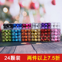 3cm Christmas ball 24 PCs plastic light ball Christmas tree pendant glitter ball Christmas decoration supplies