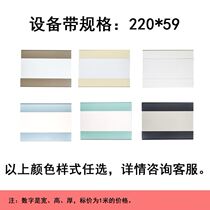 Atomization belt medical medical equipment belt Center oxygen supply hospital equipment with negative pressure decorative belt aluminum alloy Medical