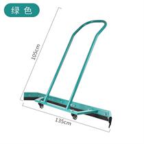 Court water pusher floor scraper basketball court water pusher ground pusher dust shovel venue aluminum alloy cleaning floor scraper manufacturer