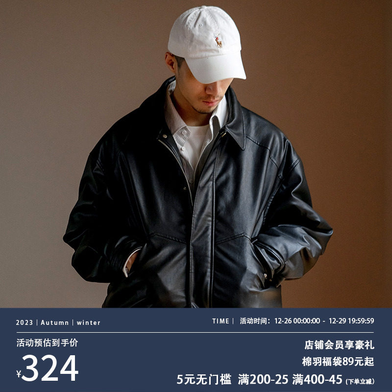 UrbanStandard day Department PU leather cotton cloak Men's autumn winter new loose gush thickened cotton clothes jacket-Taobao