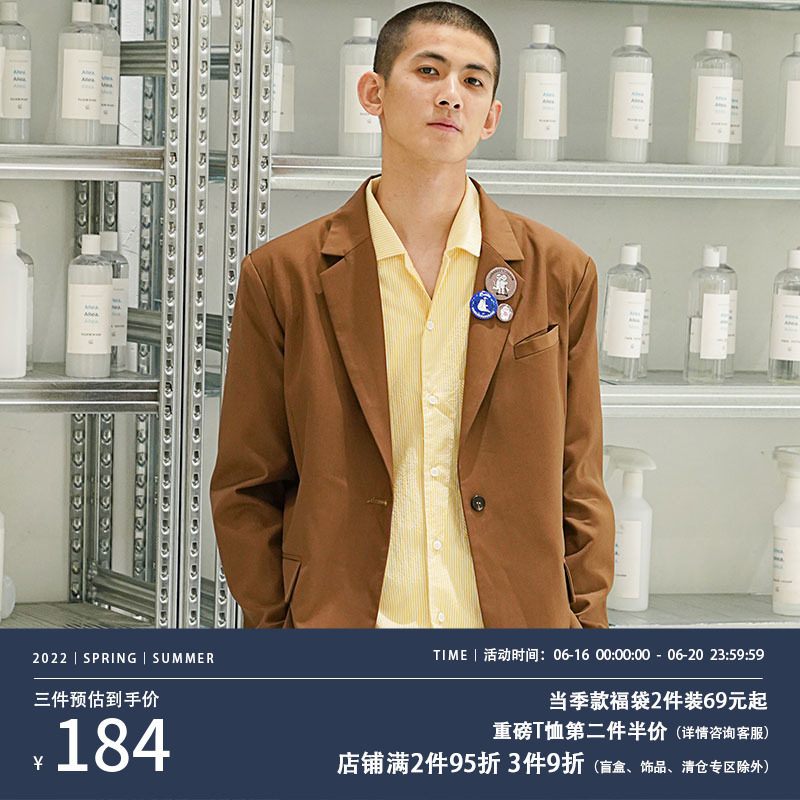 Urbanstandard day ensemble retro brown suit jacket male and female with loose profile 100 lap couple Western suit