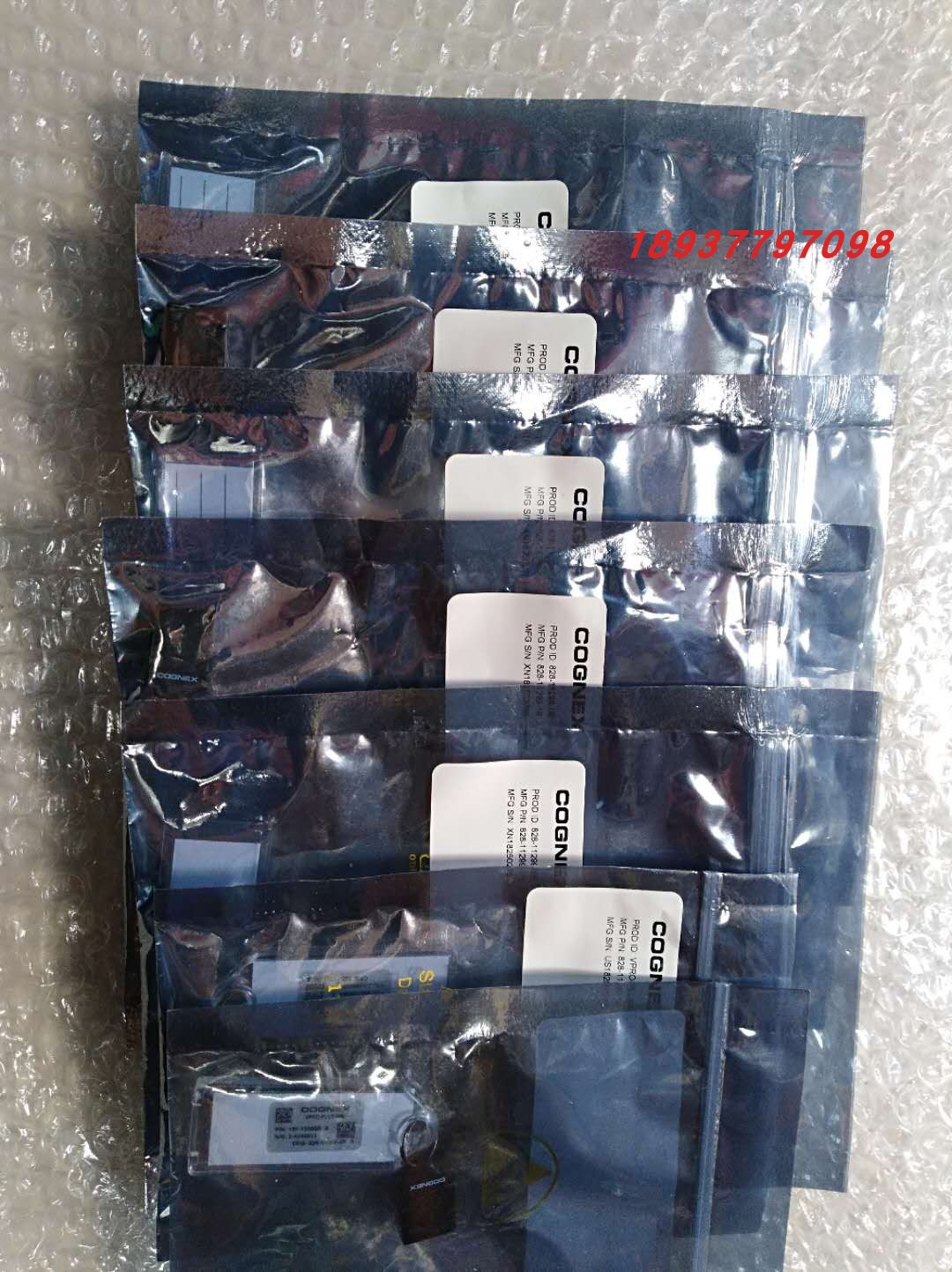 VPRO-MAX-WB COGNEX DONGLE