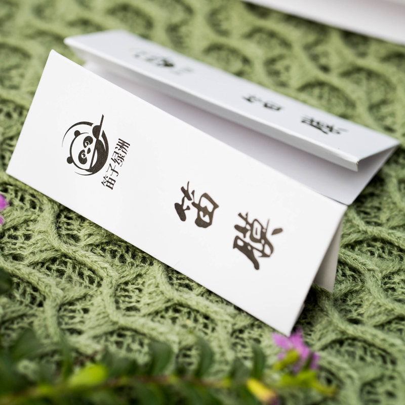 Oasis flute flute oasis UP recommended special donkey-hide gelatin flute film