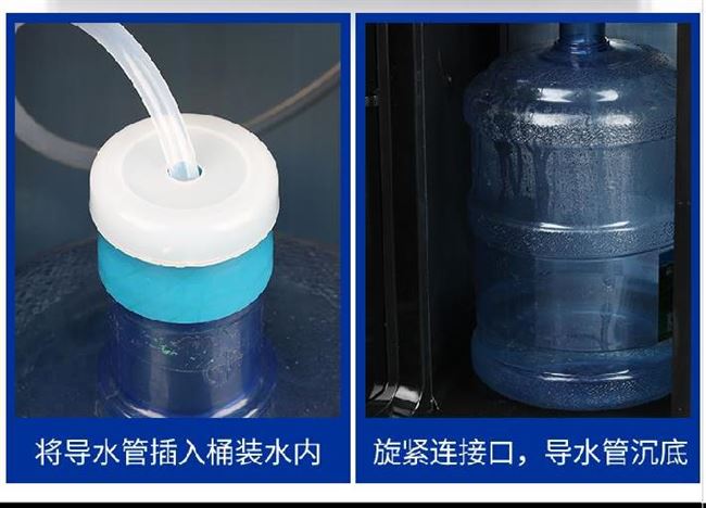 Máy pha trà gia đình tự động cung cấp nước máy tính để bàn máy nước đứng văn phòng bình thường nhà bếp vòi nước nhỏ - Nước quả