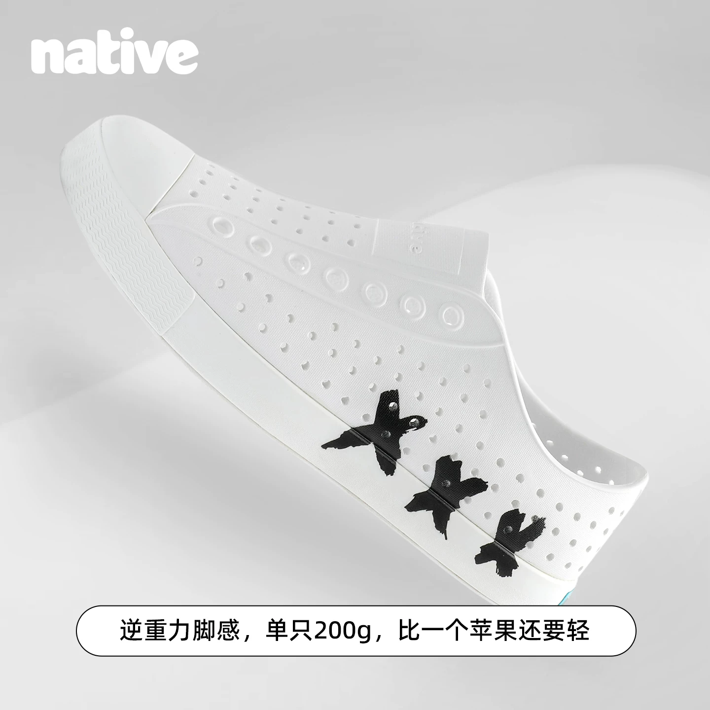 народные мужские Croc‑кроссовки лето дышащие мягкая подошва повседневная верхняя одежда легкие мужские ботинки пляжные кроссовки