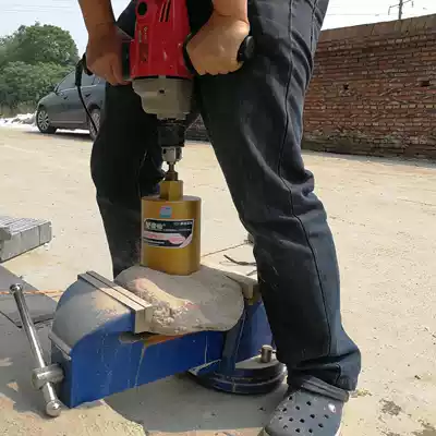 Grinding fairy 180mm short hole opener Diamond marble drill bit Dark wire box Air conditioning wall pebble drill