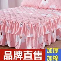  Headboard hood bedcover Skirt Suit Thickened clip cotton single piece clip cotton Three sets Korean bed cover non-slip mat dream Thunder