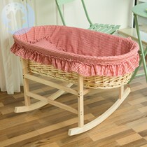  Virtual Objects Coaxing Sleeping Cradle Baby Nascent Rattan cohorts Cradle Cradle car portable baby bed coaxed