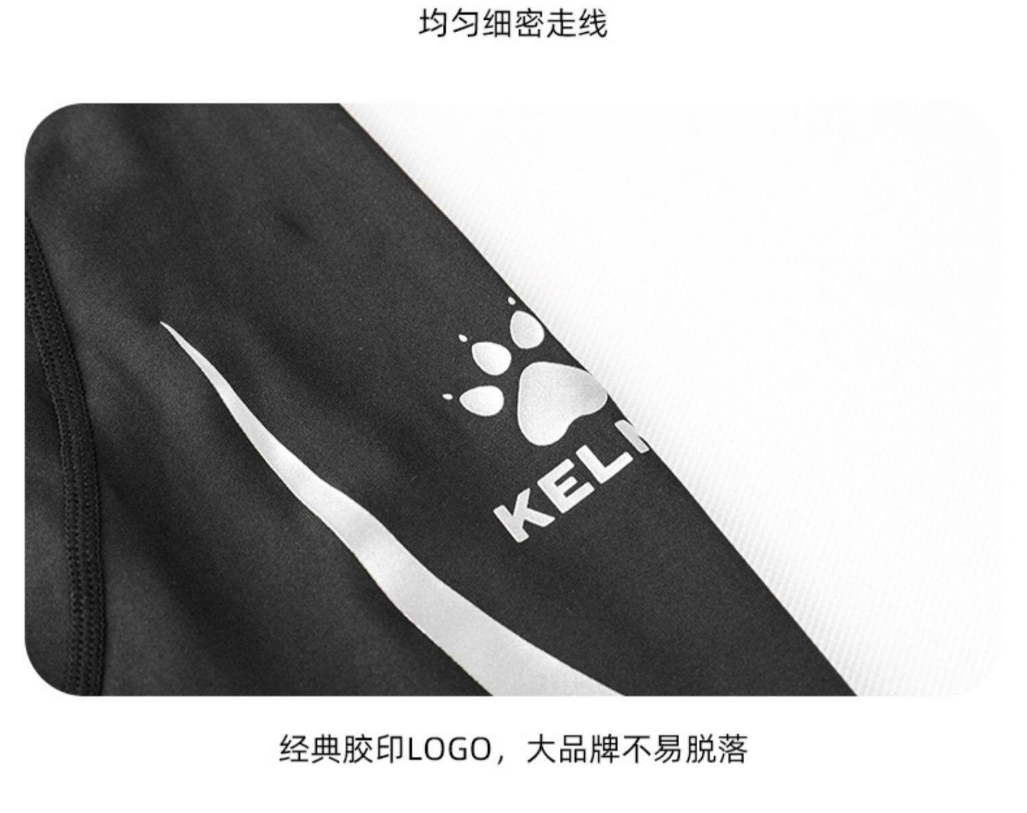 Спортивный базовый футбольный лонгслив, быстросохнущая футболка для тренировок для спортзала, в обтяжку     