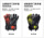 Футбольные вратарские перчатки KELME Kelme износостойкие вратарские перчатки для взрослых, нескользящие перчатки для детей и учащихся начальной школы mini 1