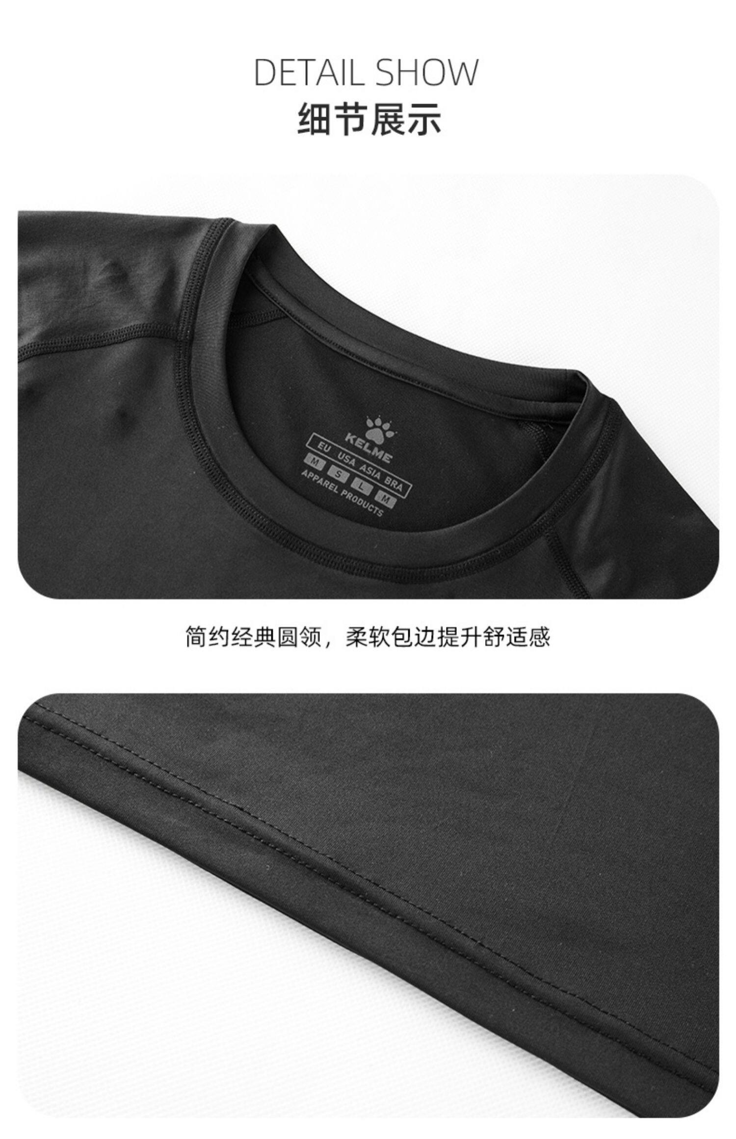 Спортивный базовый футбольный лонгслив, быстросохнущая футболка для тренировок для спортзала, в обтяжку     