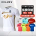 KELME KARLIE nam và nữ thể thao áo thun ngắn tay thi đấu đào tạo quần áo bóng đá wicking đồng phục bóng đá