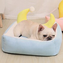 Pets small kennel dinghy windy washable and anti-ripping on-car winter mat Cat Bed Kirchitedydog Special