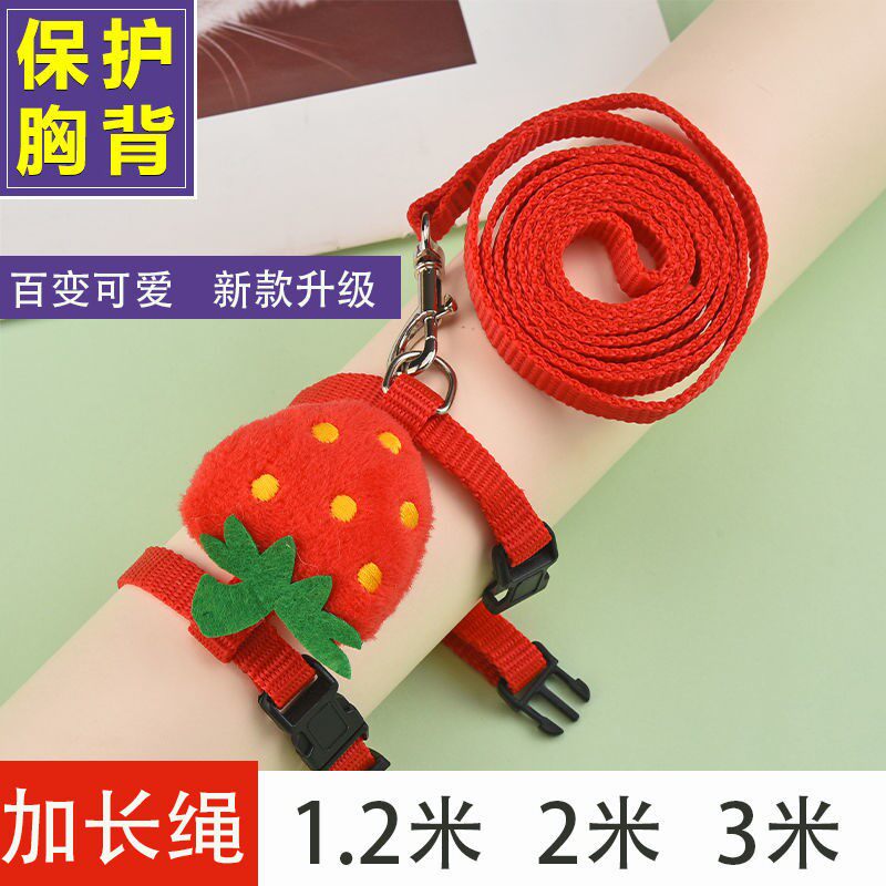 Anti-earned Leave small white rabbit Traction Rope with Rabbit Rope Dwarf Rabbit Rabbit Special Juvenile Kitty Pet Dog Out of the Rabbit Rope