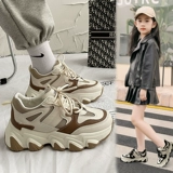 Детская нескользящая спортивная обувь, туфли, 2024 года, подходит для подростков