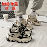 Детская нескользящая спортивная обувь, туфли, 2024 года, подходит для подростков